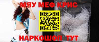 кокаин колумбия Краснознаменск