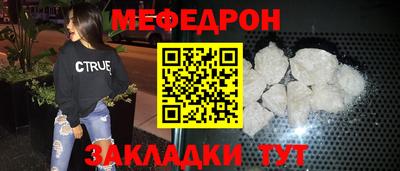 кокаин колумбия Краснознаменск