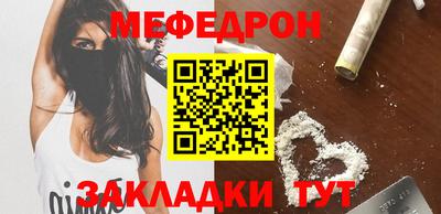 гашиш Краснодар