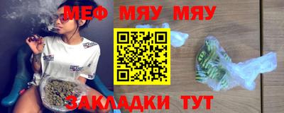 кокаин колумбия Краснознаменск