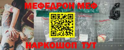 гашиш Краснодар