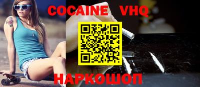 гашиш Краснодар