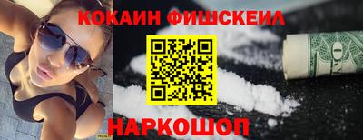гашиш Краснодар