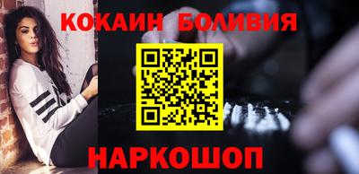 гашиш Краснодар