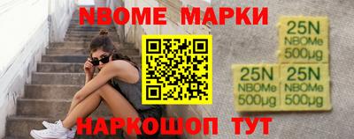 кокаин колумбия Краснознаменск