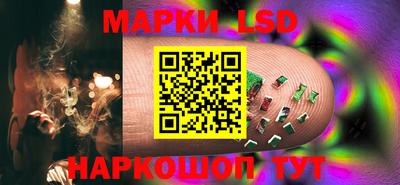 прущие крисы Краснокаменск