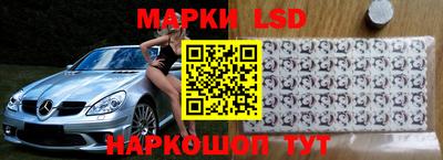 кокаин колумбия Краснознаменск
