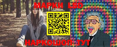гашиш Краснодар