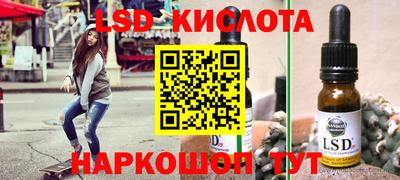 гашиш Краснодар