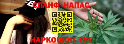 кокаин колумбия Краснознаменск