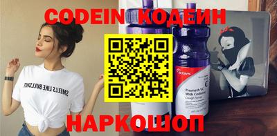 гашиш Краснодар