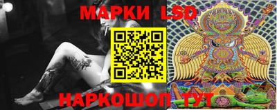 кокаин колумбия Краснознаменск