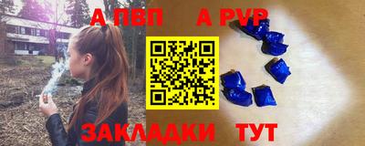 кокаин колумбия Краснознаменск