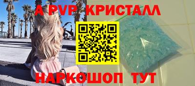 гашиш Краснодар