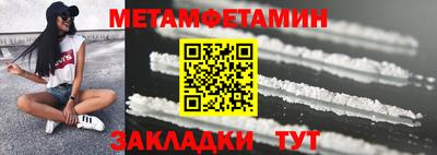 кокаин колумбия Краснознаменск