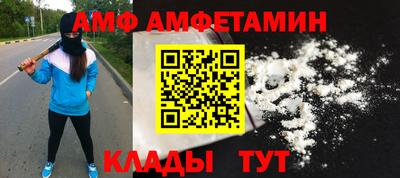 гашиш Краснодар