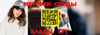 кокаин колумбия Краснознаменск