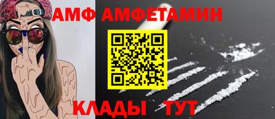 кокаин колумбия Краснознаменск