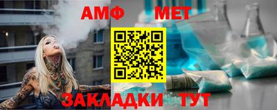 кокаин колумбия Краснознаменск