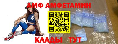 прущие крисы Краснокаменск