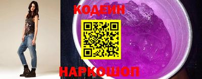 гашиш Краснодар