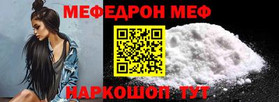 кокаин колумбия Краснознаменск
